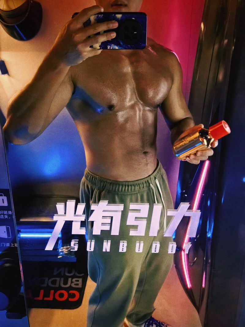 光有引力SUNBUDDY 依晒 - 你嘅美黑拍檔，隨時係「儀器專家」兼「成分達人」